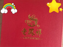 老鳳祥相思豆黃金吊墜女足金紅豆硬金掛墜項(xiàng)鏈生日七夕情人節(jié)禮物送女友 足金吊墜約0.3g+S925銀鏈 曬單實(shí)拍圖