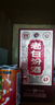 汾酒【廠方運(yùn)營(yíng)】山西杏花村酒 53度老白汾10 清香型白酒 53度 475mL 2瓶 曬單實(shí)拍圖