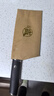 三本盛菜刀日本進(jìn)口斬切刀家用廚房切肉切菜刀具廚師專(zhuān)用刀 曬單實(shí)拍圖