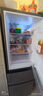 新飛195升三門(mén)三溫家用電冰箱中門(mén)獨立空間35升軟冷凍快速制冷環(huán)保材質(zhì)小冰箱BCD-195K3AT 以舊換新 195升三門(mén)冰箱 曬單實(shí)拍圖