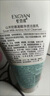 憶香緣山羊奶氨基酸凈透潔面膏補(bǔ)水保濕氨基酸潔面乳深層洗面奶 山羊奶洗面奶 1支 曬單實拍圖