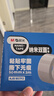 晨光(M&G)文具50mm*3m*1mm納米強(qiáng)力無(wú)痕膠帶 透明無(wú)痕春聯(lián)膠貼雙面膠AJD957F2 曬單實(shí)拍圖