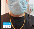 含春花999足金包銀男士項鏈 元寶龍骨項鏈兼騎士項鏈黃金鏈子顯粗男士鏈 卡5.7mm約45克  長(cháng)56cm 曬單實(shí)拍圖