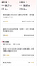 中國聯(lián)通【福利】湖南流量卡 月享190G通用流量+200分鐘通話【7日內(nèi)提交領(lǐng)取】 曬單實(shí)拍圖