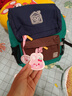 綺蘭朵書包掛牌幼兒園名字入學(xué)必備用品姓名牌掛件姓名貼吊牌兒童刺繡 L4·小粉兔女生款（兩個吊牌） 曬單實拍圖