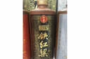 半藏天地鐵紅粱系列  茅臺鎮53度醬香型白酒 窖藏純糧釀造老酒 自飲宴請 53度 500mL 1瓶 -紅標6 1瓶禮盒裝 曬單實(shí)拍圖