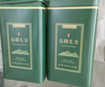 藝菱自營【官方店旗艦】胖東來超市茶葉店信陽毛尖茶葉一芽一葉2025新茶 信陽毛尖 500g【禮盒裝】送禮 濃香型自己喝特級京東自有品牌一斤裝都勻2025嫩芽 曬單實拍圖