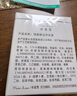 完美牌瑪麗艷滋養日霜晚霜30ml舒緩修護彈潤光滑面霜 專(zhuān)賣(mài)店發(fā)貨 曬單實(shí)拍圖