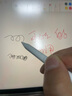 Noualn【蘋(píng)果ipad專(zhuān)用】電容筆Pro/Air6/7/5/mini/iPad11觸控筆pencil防誤觸手寫(xiě)筆平板藍牙書(shū)寫(xiě)繪畫(huà)筆 【藍牙款+防誤觸+Type-C口快充】 曬單實(shí)拍圖