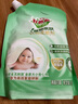 好爸爸（Kispa）柔順劑護(hù)理劑衣物防靜電寶寶兒童親膚柔順護(hù)型護(hù)衣補(bǔ)充袋裝 柔順劑1.08L*1袋【2.16斤裝】 曬單實(shí)拍圖