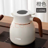 虎牌香港直郵TIGER/虎牌陶瓷內(nèi)膽智能顯溫燜燒泡茶壺316不銹鋼保溫壺 白色1100ml/316內(nèi)膽+智能顯溫 1100ml+搪瓷內(nèi)膽+智能顯溫+茶倉 曬單實(shí)拍圖