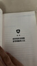 窮小山國緣何成世界首富：瑞士國家競爭力密碼 曬單實(shí)拍圖