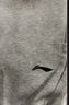 李寧（LI-NING）運動(dòng)褲男士衛褲收口長(cháng)褲春秋季含棉針織籃球舒適吸汗休閑大碼褲子 淺灰-拉鏈口袋/螺紋收口 L 曬單實(shí)拍圖
