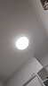 LED燈板風(fēng)扇燈2835透鏡光源吸頂燈三色變光馬蹄5730貼片替換燈芯 2、三色2x8瓦1個(gè)(貼片款） 買兩個(gè)以上送驅(qū)動(dòng)器 曬單實(shí)拍圖