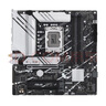 英特爾（Intel）12代酷睿CPU 華碩B760主板CPU套裝 板u套裝 華碩PRIME B760M-A WIFI D4 i5-12600K 盒裝【有核顯】 曬單實(shí)拍圖