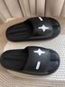 匯詩(shī)尚踩屎感涼拖男士夏季可外穿拖鞋室內eva防滑加厚情侶厚底涼拖鞋女 黑色-加減號 42-43 【適合41-42腳穿】 曬單實(shí)拍圖