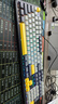 狼蛛（AULA）F108pro客制化機械鍵盤(pán) 有線(xiàn)Type-c/藍牙/2.4G無(wú)線(xiàn)三模連接 Gasket結構 RGB燈效辦公電競游戲鍵盤(pán) 【黑莓粉側刻鍵帽】+F108星夜黑-焦糖拿鐵軸 曬單實(shí)拍圖