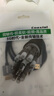 【超細(xì)軟】coaxial細(xì)軟線HDMI線2.1版8K60Hz筆記本電腦高清線接電視PS5投影儀連接線 A-A HDMI2.1【合金編織版】線徑4.5MM 1米-8K60Hz 4K120Hz 2K144 曬單實(shí)拍圖