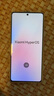 Redmi Note13/13Pro/13Pro+ 5G 1億像素 超細四窄邊OLED直屏 二手手機 子夜黑【note13】 8GB+256GB 99新 曬單實(shí)拍圖