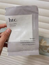 HTC日本HTC干細包面膜院線(xiàn)專(zhuān)用補水保濕修護舒緩提亮原裝精華噴霧 HTC面膜10片 曬單實(shí)拍圖