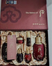 后（The history of Whoo） 天氣丹套盒水妍拱辰享津率享天率丹精華套禮盒補(bǔ)水護(hù)膚品 津率享紅華凝香6件套 曬單實(shí)拍圖