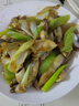 裕琳瓏 蟶子肉 去殼蟶子王肉超大竹蟶子新鮮竹節(jié)蟶子鮮活現(xiàn)剝生鮮魚類 蟶王肉精選裝 1500g 500g/袋 曬單實拍圖