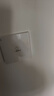 公牛G25全屋一鍵斷電86型開(kāi)關(guān)暗裝總開(kāi)關(guān)全屋關(guān)燈16A大功率總電源 白色G25一鍵斷電+25A接觸器 曬單實(shí)拍圖