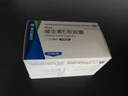 來益 維生素E軟膠囊50mg60粒備孕防流產(chǎn) 保護(hù)卵巢抗衰老 心腦血管輔助治療 50mg【天然維生素E】60粒1盒裝 曬單實(shí)拍圖