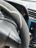 卡客（Karcle）汽車(chē)方向盤(pán)套夏季翻毛皮防滑吸汗四季通用超薄卡通方向盤(pán)保護(hù)套 【圓形】隕石灰（四季翻毛皮） 曬單實(shí)拍圖