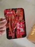 香辣小魚仔即食小魚干湖南特產(chǎn)麻辣即食零食休閑食品解饞下酒菜 深海小魚10包（混合味） 曬單實(shí)拍圖