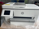 HP彩色噴墨打印機(jī)A3A4家用辦公9730無線自動(dòng)雙面復(fù)印一體機(jī)9720 9720 A3打印A4打印復(fù)印掃 單紙盒 標(biāo)配[主機(jī)+原裝墨盒一套] 曬單實(shí)拍圖