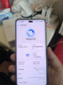 榮耀300pro 【國家補貼15%】新品5G手機 單反級雅顧人像 榮耀綠洲護眼屏 星光沙 12GB+512GB【一年碎屏險+三年質(zhì)?！?官方標配 曬單實拍圖