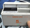 米丟適配DJI大疆a(chǎn)ction4/3運動(dòng)相機冷極電池充電器快充充電倉大疆運動(dòng)相機電池大疆a(chǎn)ction5pro街拍手柄 適配action4/3【2個(gè)冷極電池+三充盒】 曬單實(shí)拍圖