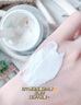 溫碧泉面霜舒緩修護 安呵保濕面霜50g 護膚化妝品男女適用 保濕 曬單實拍圖