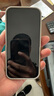 權速適用蘋果手機iPhone15新款手機殼磁吸無線充電iPhone14透明大孔簡約高級感硅膠軟殼全包防摔保護套 灰色【磁吸硬殼/軟邊框】 iPhone 16 Pro 曬單實拍圖