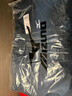 美津濃戶(hù)外夾克男女登山服鋒衣外套防風(fēng)抓絨內里衣服 曬單實(shí)拍圖