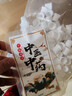洛滑外帶一次性中藥袋可加熱保鮮自立加厚吸嘴袋密封不漏中藥分裝袋 150ml【100只】送工具傳統(tǒng)中藥袋 曬單實拍圖