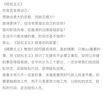 精要主義+輕松主義（新版套裝共2冊） 曬單實(shí)拍圖
