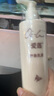 仙妮蕾德官網(wǎng)旗艦直銷陳博士愛蓮護(hù)膚化妝品專柜【中文標(biāo)簽】 愛蓮護(hù)膚乳液（蝴蝶標(biāo)） 300ml 曬單實(shí)拍圖