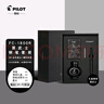 百樂（PILOT）Capless黑武士鋼筆套裝18K金按壓式磨砂桿墨水筆FC1800REFBM-I70B-ZHN F咀 黑(配墨水) 曬單實拍圖