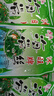 沭旺海帶絲40克小包裝香辣即食早餐配粥下飯菜開胃小菜學生咸菜 【沭旺海帶絲】40克*50袋 曬單實拍圖