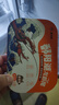 鄱陽(yáng)湖（POYANG LAKE）【12盒】麻辣小龍蝦尾即食鮮活小龍蝦燒制每盒250g約30-35只 蒜蓉蝦尾250g*12盒 曬單實(shí)拍圖
