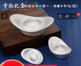 中銀億金足銀9999純銀白銀投資銀元寶銀條錠銀塊碎銀子收藏儲(chǔ)值送生日禮物 福字元寶100g【官方正品】 曬單實(shí)拍圖