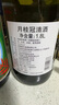 月桂冠純粹清酒1.8L 正品行貨 曬單實(shí)拍圖