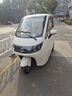 雅迪EV301電動(dòng)三輪車(chē)全封閉城市休閑代步車(chē)家用3C目錄車(chē)接娃神器 鉛酸暢享版/續航65-70公里 曬單實(shí)拍圖