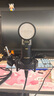 BLACK LION AUDIO 聲卡調(diào)試專業(yè)驅(qū)動(dòng)精調(diào)外置調(diào)音雅馬哈主播直播唱歌電音效果機(jī)架 曬單實(shí)拍圖