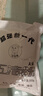 貝貝熊多功能超強(qiáng)新一代五潔粉去污粉去油污神器不銹鋼清潔劑去漬 4袋 500g 曬單實(shí)拍圖