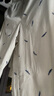 蕉內520H睡衣男女士法蘭絨長(cháng)袖長(cháng)褲家居服情侶套裝帶杯秋冬季微絨保暖 【女士】樹(shù)莓-椰奶白 M 曬單實(shí)拍圖