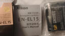 尼康尼康EN-EL15原裝電池D7000 D7100 D610 D750 D800 D7200 D600相機 EN-EL15電池 曬單實拍圖
