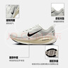 耐克NIKE男子跑步鞋緩震 VOMERO 18 運(yùn)動鞋 HM6803-101灰白43 曬單實(shí)拍圖